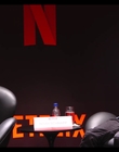 2018-12-10_-_Stranger_Things_Press_Conference_in_Brazil_mp40707.jpg