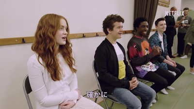 2019-08-09_-_Stranger_Things_3_World_Tour_-_Tokyo_-_Episode_3_mp46517.jpg