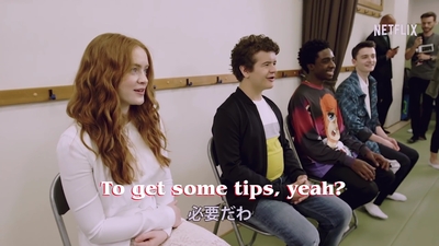 2019-08-09_-_Stranger_Things_3_World_Tour_-_Tokyo_-_Episode_3_mp46518.jpg