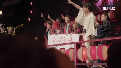 2019-08-09_-_Stranger_Things_3_World_Tour_-_Tokyo_-_Episode_3_mp46587.jpg