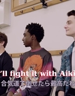 Filename=2019-08-09_-_Stranger_Things_3_World_Tour_-_Tokyo_-_Episode_3_mp46520.jpg
Filesize=811KiB
Dimensions=1920x1080
Date added=Dec 18, 2022 2019-08-09_-_Stranger_Things_3_World_Tour_-_Tokyo_-_Episode_3_mp46520.jpg