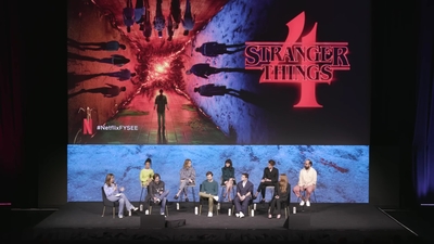 2022-05-27_-_Stranger_Things_Los_Angeles_FYSEE_Event_mp41005.jpg