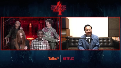 2022-05-27_-_Talks_International_with_The_Casts_of_Stranger_Things_4_Volume_1_mp44359.jpg