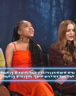 Filename=2022-06-11_-_TS_Media_-_Stranger_Things_4_Interview_mp49902.jpg
Filesize=759KiB
Dimensions=1920x1080
Date added=Jul 13, 2022 2022-06-11_-_TS_Media_-_Stranger_Things_4_Interview_mp49902.jpg